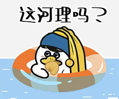 从表格数据权限的兜底策略说起，今后如何以不变应万变