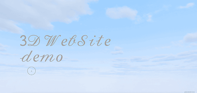 基于vue3.0 + Threejs实现炫酷3D网页