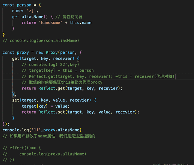 pnpm优势、vue3原理（monorepo搭建、依赖收集以及reactive和effect实现 ）