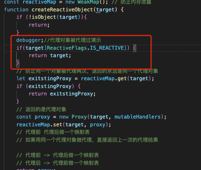 pnpm优势、vue3原理（monorepo搭建、依赖收集以及reactive和effect实现 ）