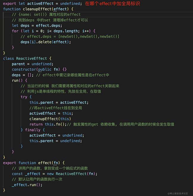 pnpm优势、vue3原理（monorepo搭建、依赖收集以及reactive和effect实现 ）