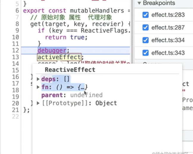 pnpm优势、vue3原理（monorepo搭建、依赖收集以及reactive和effect实现 ）
