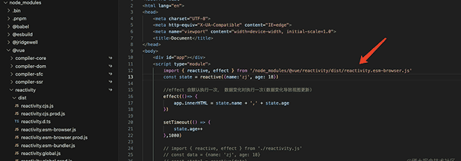 pnpm优势、vue3原理（monorepo搭建、依赖收集以及reactive和effect实现 ）