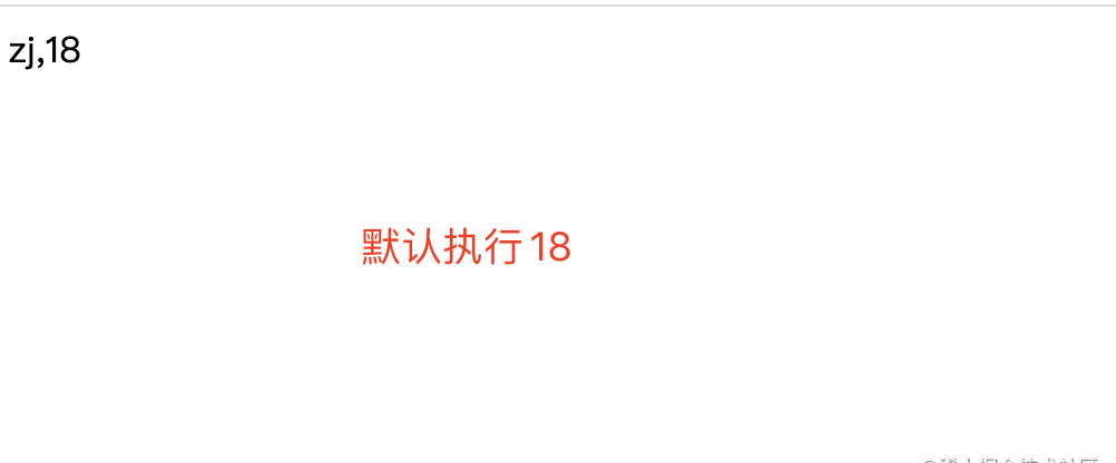 pnpm优势、vue3原理（monorepo搭建、依赖收集以及reactive和effect实现 ）