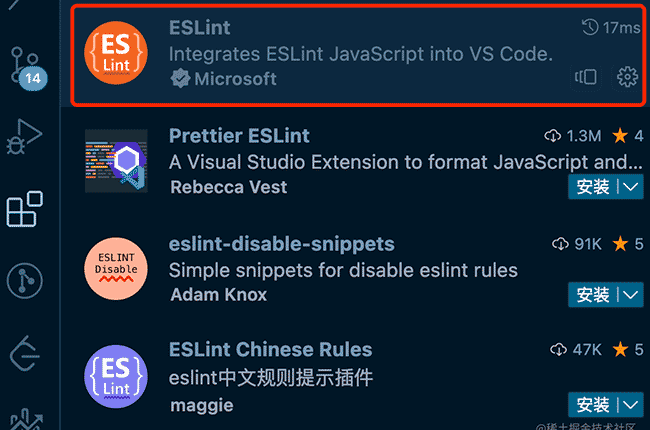 项目代码规范-Eslint+ Prettier+ commitlint