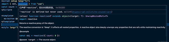 项目代码规范-Eslint+ Prettier+ commitlint