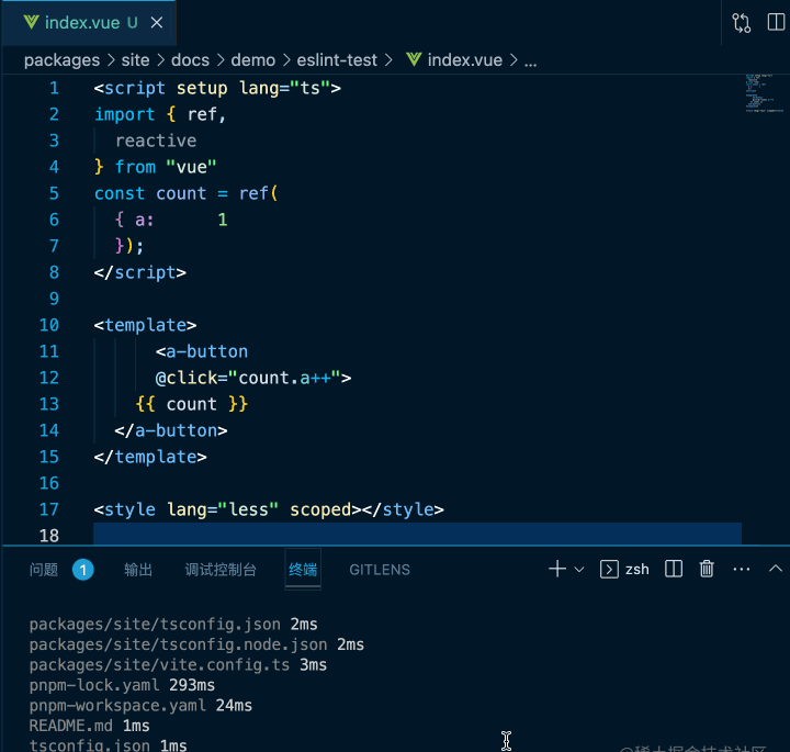 项目代码规范-Eslint+ Prettier+ commitlint