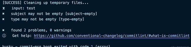 项目代码规范-Eslint+ Prettier+ commitlint