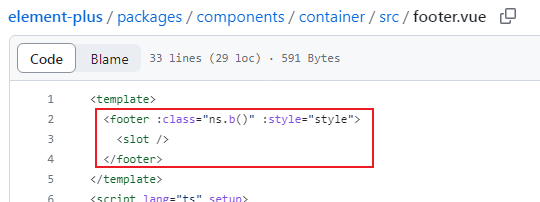 Web 开发 7 年，不止为了面试 —— 万字 HTML 重点基础知识分享
