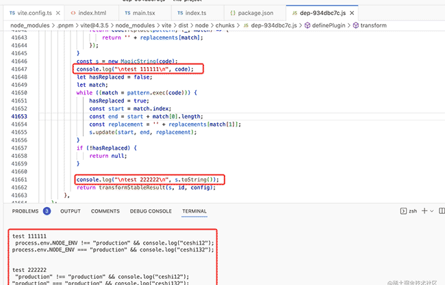 一次Vite define的深入研究