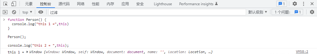 JavaScript 模拟面向对象的内部机制