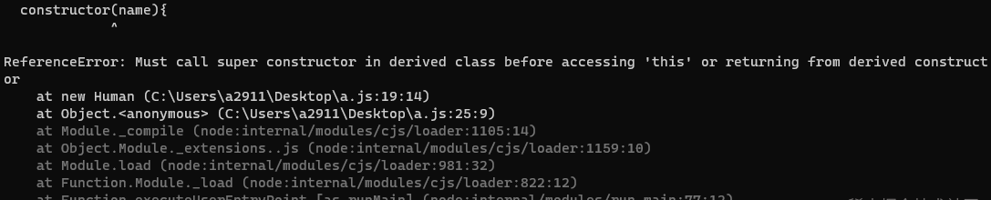 JavaScript 模拟面向对象的内部机制