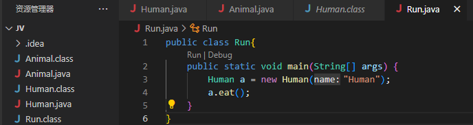 JavaScript 模拟面向对象的内部机制