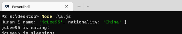 JavaScript 模拟面向对象的内部机制