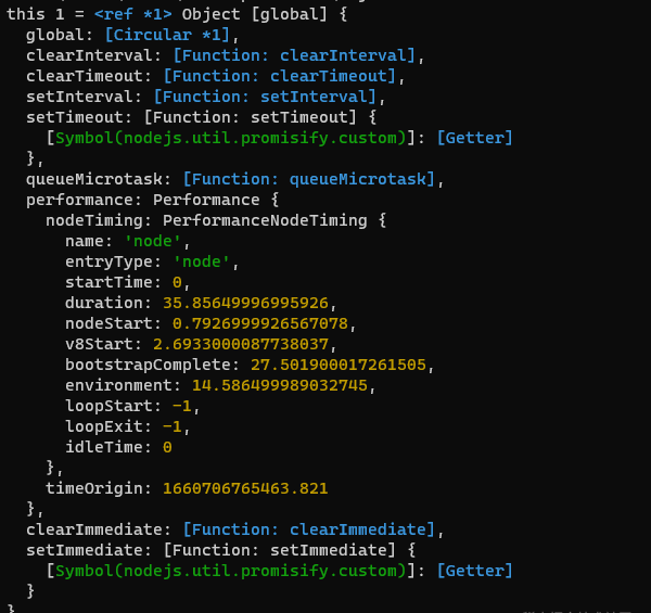 JavaScript 模拟面向对象的内部机制