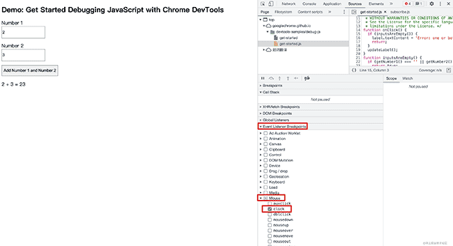 Debug JavaScript（调试、debugger）