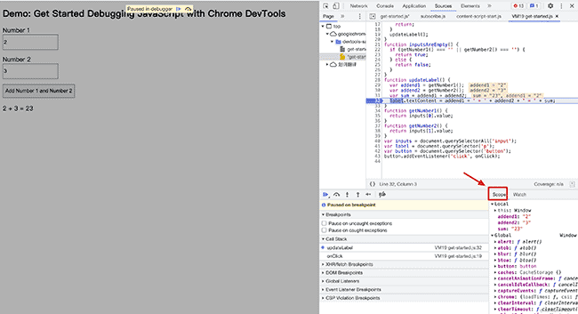 Debug JavaScript（调试、debugger）