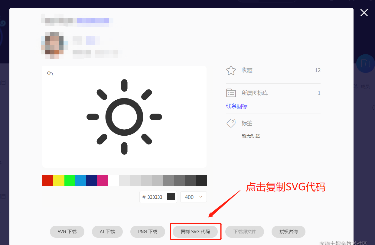 023盛夏版：轻松搞定基于Vite4的React项目全家桶"