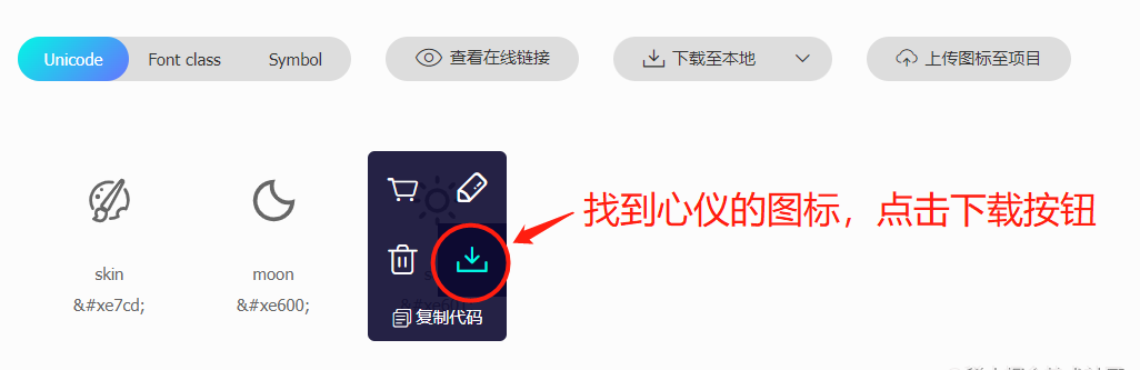 023盛夏版：轻松搞定基于Vite4的React项目全家桶"