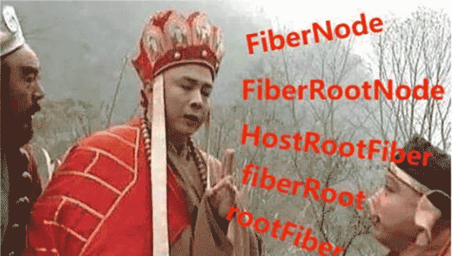 ?干货满满，React设计原理：藏在React源码里的五指山（一）?
