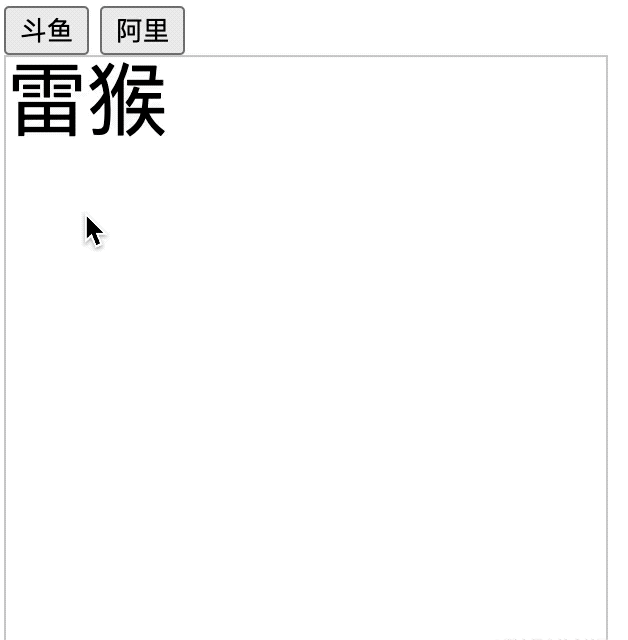Fabric.js 使用自定义字体