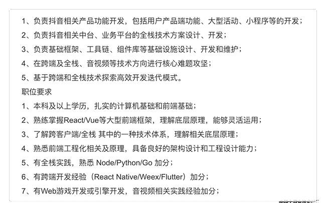 如何才能写好一份简历？我看了上千份简历之后，才明白这些道理
