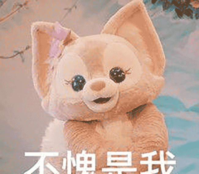 从Vue选项式API到组合式API，你需要一个优雅的跨越过程