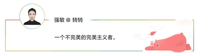 小程序底层架构剖析
