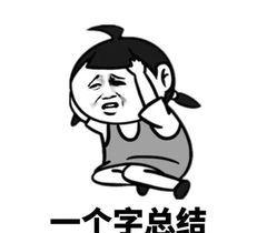 Vue3 Suspense：一种处理异步渲染过程的全新方式