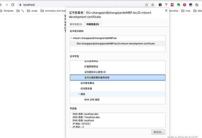 一文搞懂Nginx代理及基础高级配置及跨域(含websocket、http2)