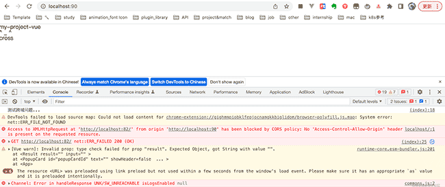 一文搞懂Nginx代理及基础高级配置及跨域(含websocket、http2)
