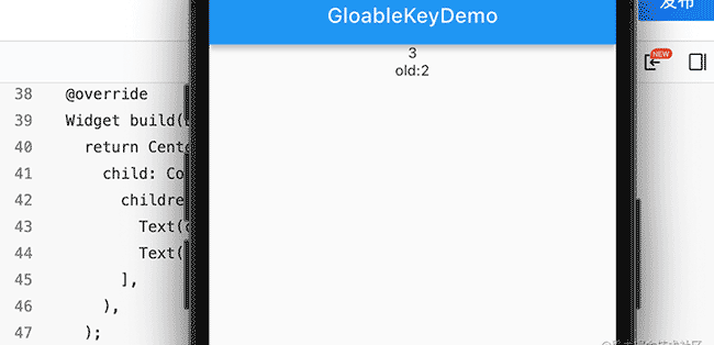 Flutter-Key及GlobalKey的使用