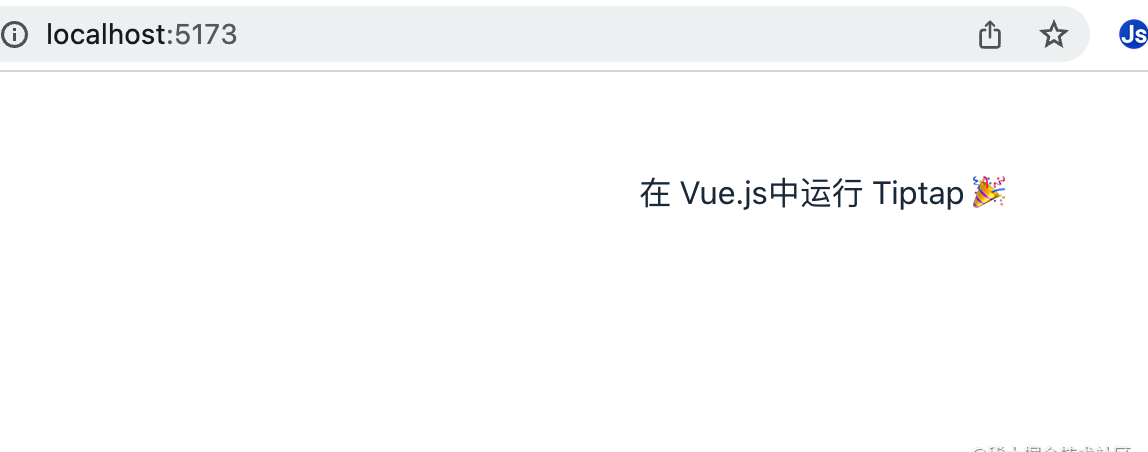 富文本编辑器Tiptap系列教程——5分钟搭建基于Tiptap的富文本编辑器