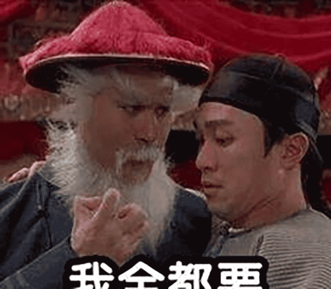 面试官：你先实现个 CountDown 计时器组件吧！