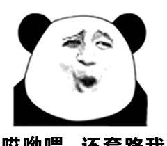 面试官：你先实现个 CountDown 计时器组件吧！