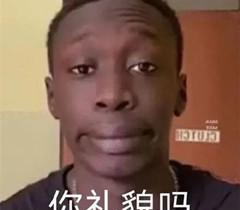 面试官：你先实现个 CountDown 计时器组件吧！