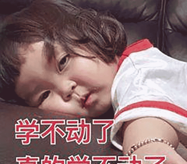 面试官：你先实现个 CountDown 计时器组件吧！