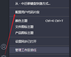 图书商城Vue+Element+Node项目练习(...)