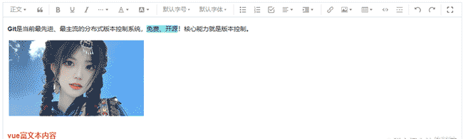 图书商城项目练习①管理后台Vue2/ElementUI