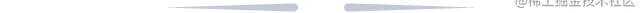 数据库迁移 | Oracle数据迁移方案之技术两三点