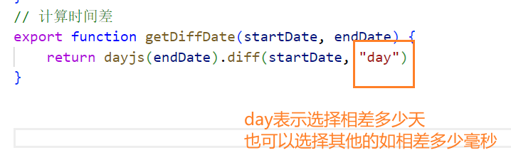 移动端找房项目笔记（二）--遇到的问题，以及知识点