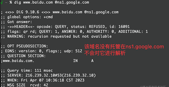 TrafficRoute：一体化的DNS解析和流量调度套件
