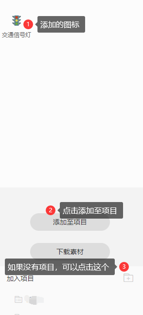 使用uni-app从0.5到1搭建App记录-1