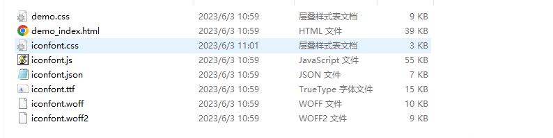 使用uni-app从0.5到1搭建App记录-1