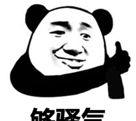 微信小程序dom节点最高限制16000？能忍？盘它！！