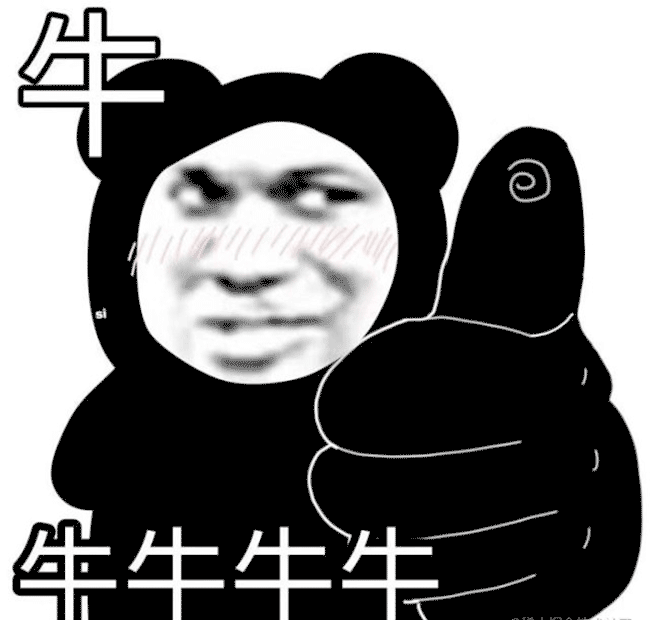微信小程序dom节点最高限制16000？能忍？盘它！！