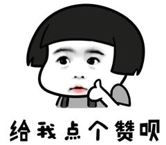 微信小程序dom节点最高限制16000？能忍？盘它！！