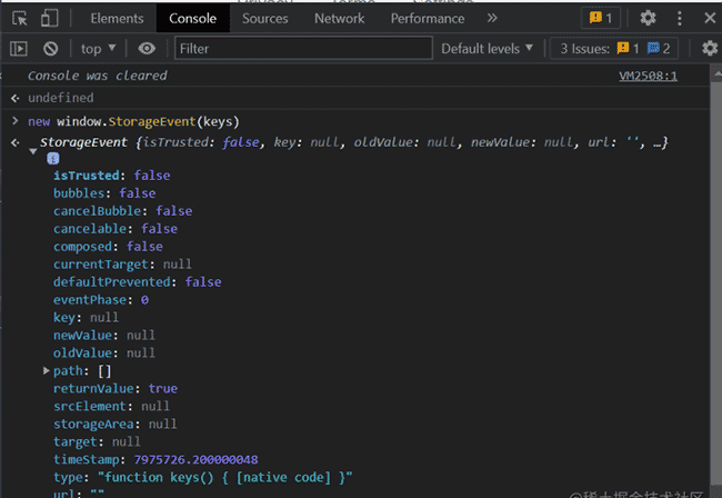 JavaScript localStorage使用指南