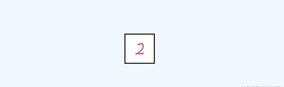 如何理解 CSS step 函数中的 jump-* 关键词？