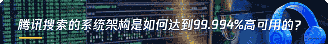 腾讯视频技术团队偷懒了？！